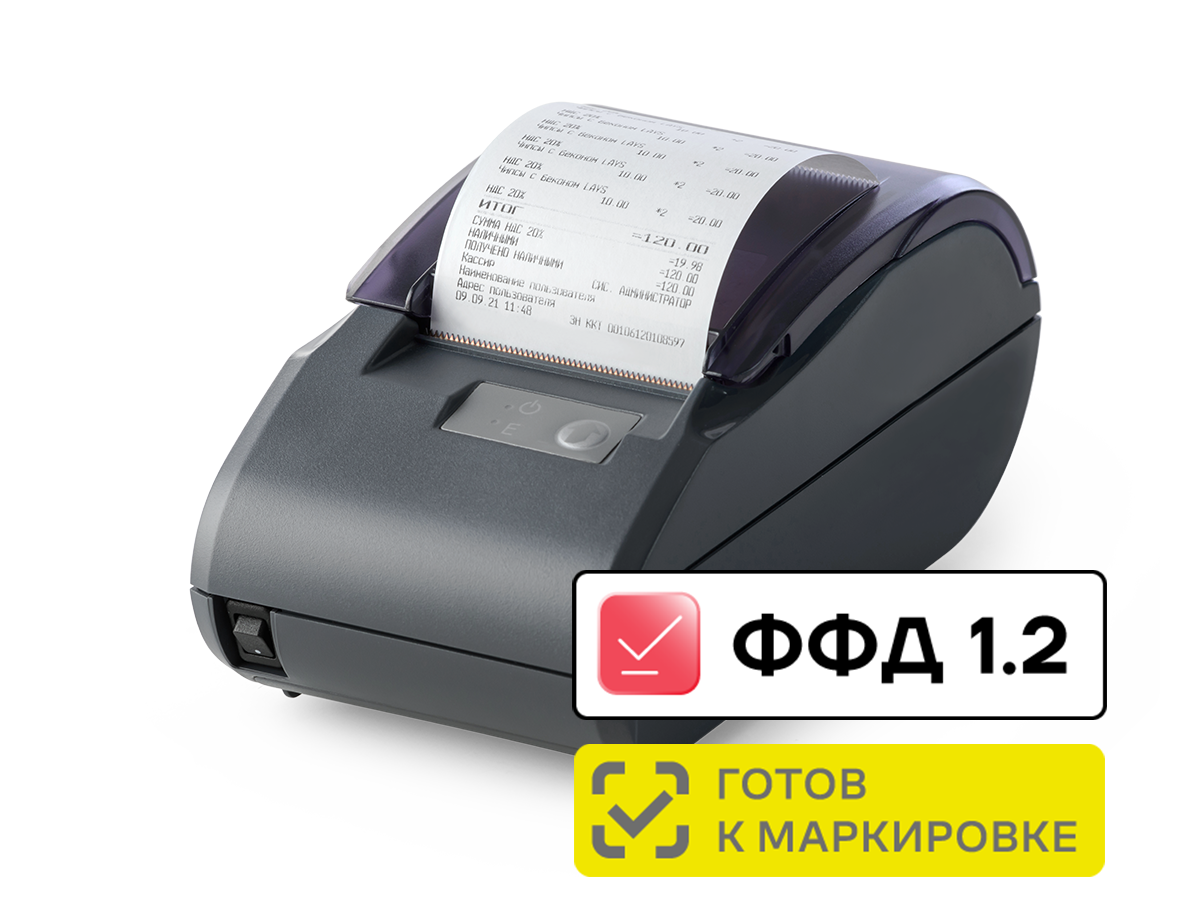 ККТ АТОЛ 30Ф. Темно-серый. Без ФН. USB+ВТ Не обновленная!