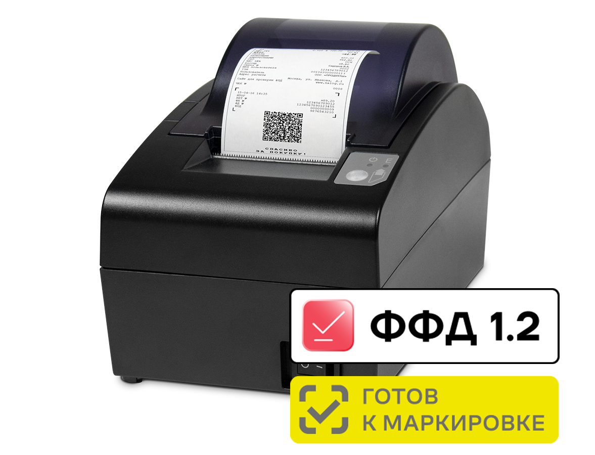 ККТ АТОЛ 55Ф. Черный. Без ФН. RS+USB+Ethernet (5.0)