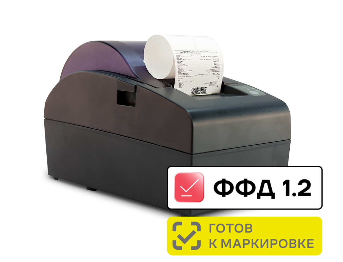 ККТ АТОЛ 50Ф. Темно-серый. ФН 36 мес. USB (5.0)